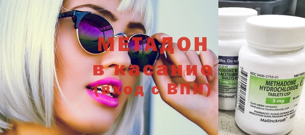 метадон Богданович