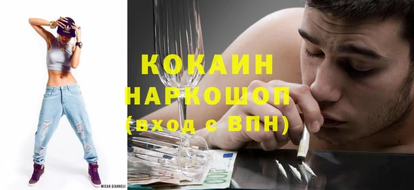 метадон Богданович