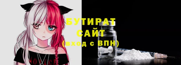 метадон Богданович