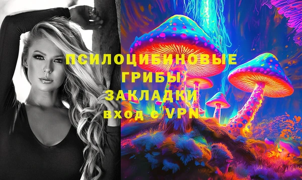 меф VHQ Богородицк
