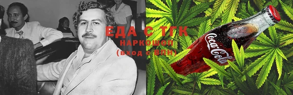меф VHQ Богородицк