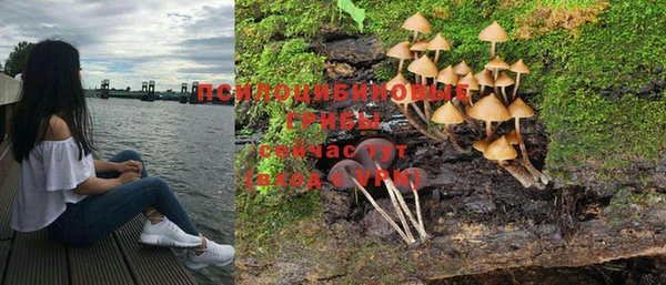 меф VHQ Богородицк