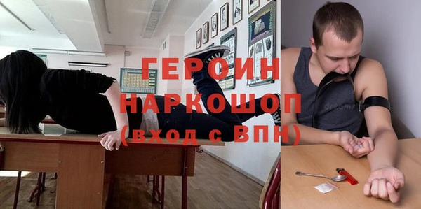 метадон Богданович