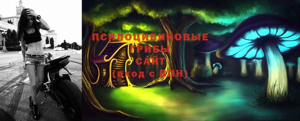 меф VHQ Богородицк