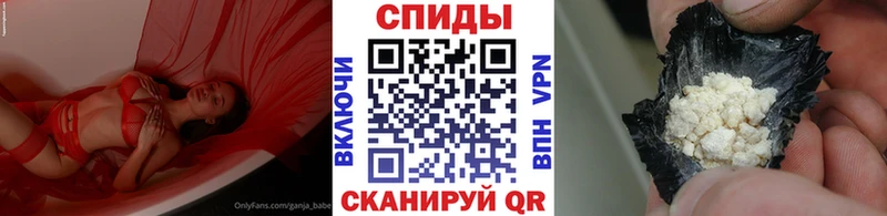 Купить где  Жуковка  Метамфетамин Methamphetamine 